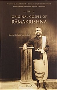 The Original Gospel of Ramakrishna (Paperback)