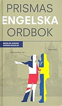 Prismas English-Swedish & Swedish-English Dictionary (Hardcover, 2 Rev ed)