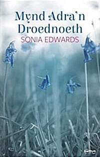 Mynd Adran Droednoeth (Paperback)