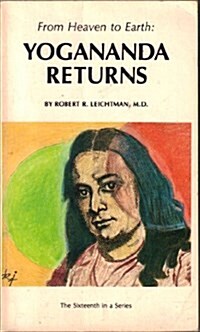 YOGANANDA RETURNS (Paperback)