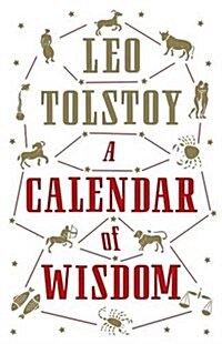 A Calendar of  Wisdom : Annotated Edition (Paperback)