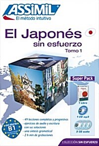 El Japones Sin Esfuerzo : Tomo 1 (Package)