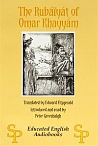 The Rubaiyat of Omar Khayyam (Package)