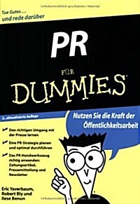 PR fur Dummies (Paperback, 2 Rev ed)