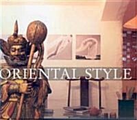 Oriental Style (Hardcover)