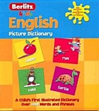 English Picture Dictionary (Paperback)