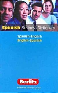 Spanish Berlitz Business Dictionary (Paperback)