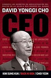 David Yonggi Cho CEO (Paperback)
