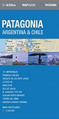 Patagonia, Argentina y Chile/ Patagonia, Argentina and Chile (Paperback, 3rd, Revised)