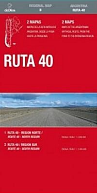 Ruta 40/ Route 40 (Map, FOL, Bilingual)