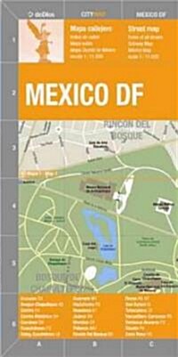 M굕ico DF (Map, FOL, Bilingual)