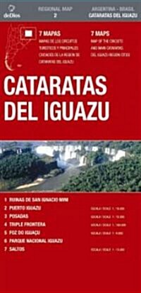 Cataratas del Iguazu /  Iguazu Falls (Map, FOL, Bilingual)