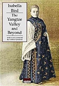 The Yangtze Valley and Beyond (Paperback)