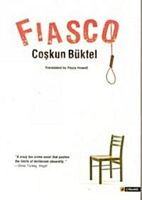 Fiasco (Paperback)