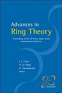 Advances in Ring Theory - Proceedings of the 4th China-Japan-Korea International Conference (Hardcover)