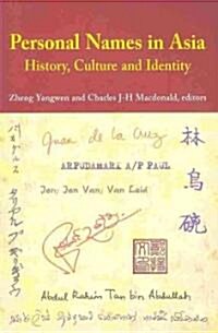 Personal Names in Asia (Paperback)