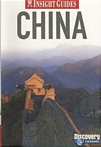Insight Guides China (Paperback, 11th)