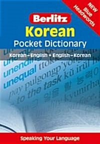 Berlitz Korean Pocket Dictionary (Paperback, POC, Bilingual)