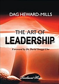 The Art of Leadership (Paperback)