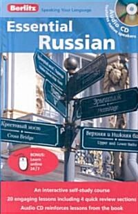 [중고] Berlitz Essential Russian [With CD (Audio)] (Paperback, 2)