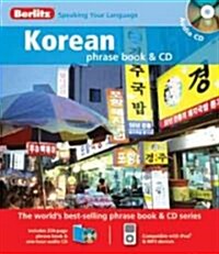 Berlitz Korean Phrase Book & CD (Paperback, Compact Disc, Bilingual)