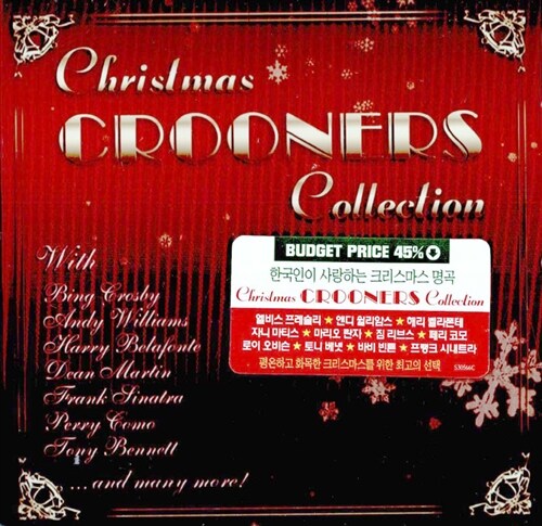 Christmas Crooners Collection
