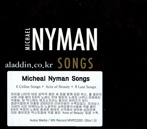 [수입] 마이클 니만 : 송스 [3CD]