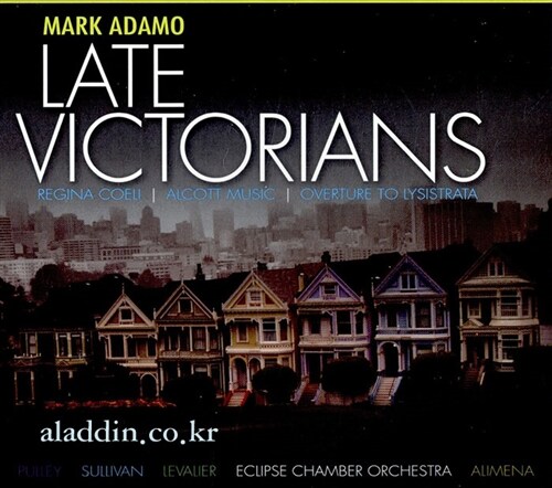 [수입] 마크 아다모 : Late Victorians 외