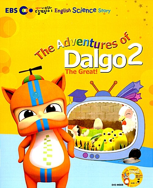 The Adventures of Dalgo 2 The Great!