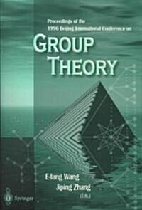 Group Theory (Paperback)