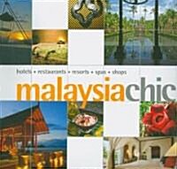 [중고] Malaysia Chic (Paperback)