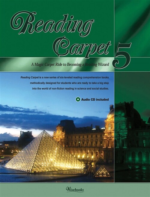 [중고] Reading Carpet 리딩 카펫 5 (본책 + 워크북 + Audio CD 1장)