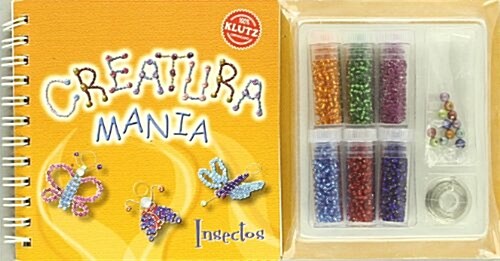 Creatura Mania Flores / Make Bead Flowers (Paperback)