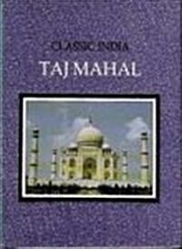 Taj Mahal (Paperback)
