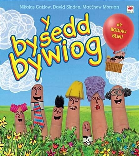 Bysedd Bywiog, Y (Paperback)