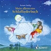 MEIN ALLERERSTES SCHLAFLIEDERBUCH (Paperback)