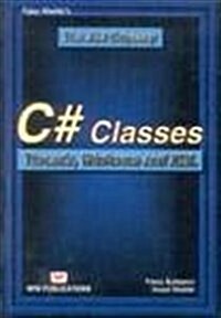 C# Classes Threads, Winforms and XML (Paperback)