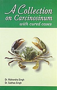 Collection on Carcinosinum (Paperback, UK)