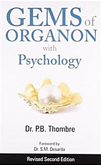 Gems of Organon with Psychology (Paperback, UK)