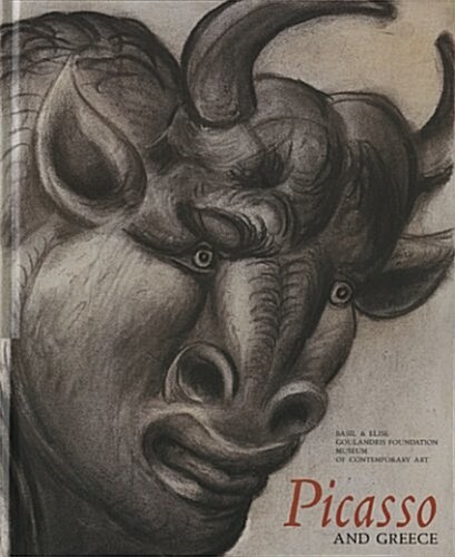 Picasso and Greece (Hardcover)