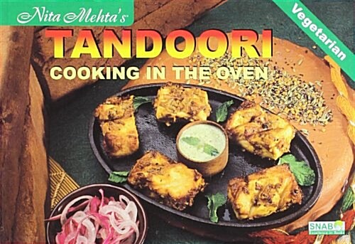 Tandoori Cooking in the Oven (Hardcover)