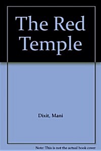 The Red Temple (Paperback)