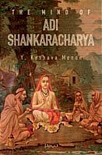 The Mind of Adi Shankaracharya (Paperback)