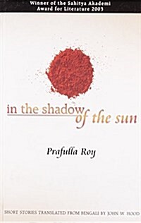 In the Shadow of the Sun (Paperback)