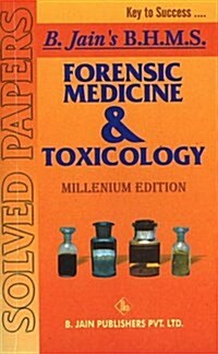 Forensic Medicine & Toxicology Solved Papers (Paperback, UK)