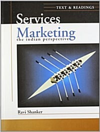 Services Marketing (Paperback)