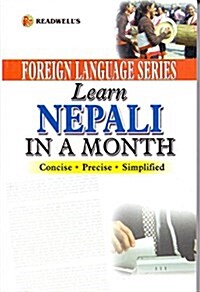 Learn Nepali in a Month (Paperback)