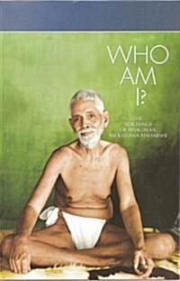 WHO AM I (Paperback)