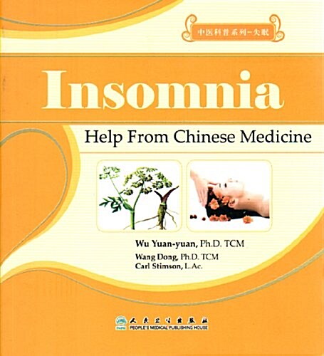 Insomnia - Help from Chinese Medicine (Paperback)