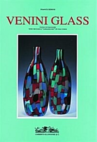Venini Glass (Paperback)